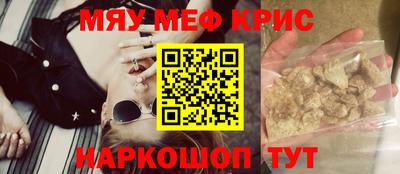ALPHA-PVP Заводоуковск
