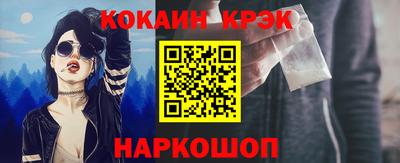 шишки Заволжье