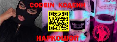 бошки Жуковский