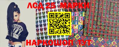 ALPHA-PVP Заводоуковск