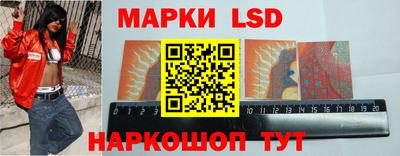 ALPHA-PVP Заводоуковск