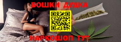 ALPHA-PVP Заводоуковск