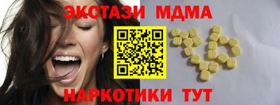 шишки Заволжье