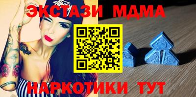 бошки Жуковский