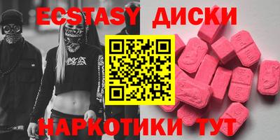 бошки Жуковский