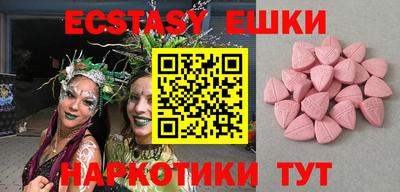 бошки Жуковский