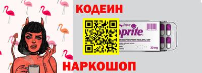 шишки Заволжье
