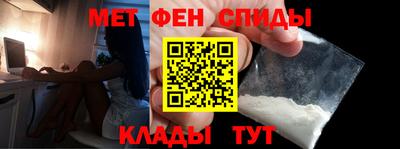 шишки Заволжье