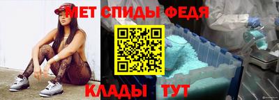 бошки Жуковский