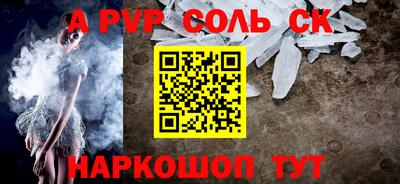 шишки Заволжье