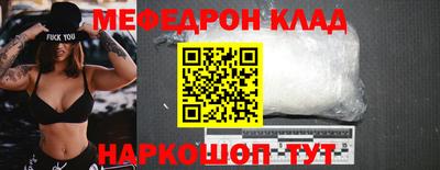 шишки Заволжье