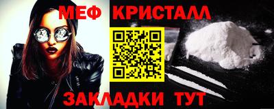 шишки Заволжье