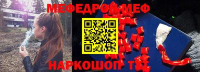 шишки Заволжье