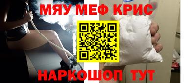 шишки Заволжье